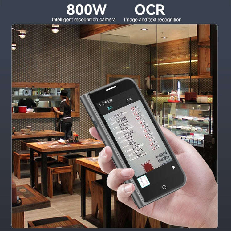 A70 5.0 inch HD Touch Screen Smart AI Translator 139 Languages with Offline Translation / Photo T...