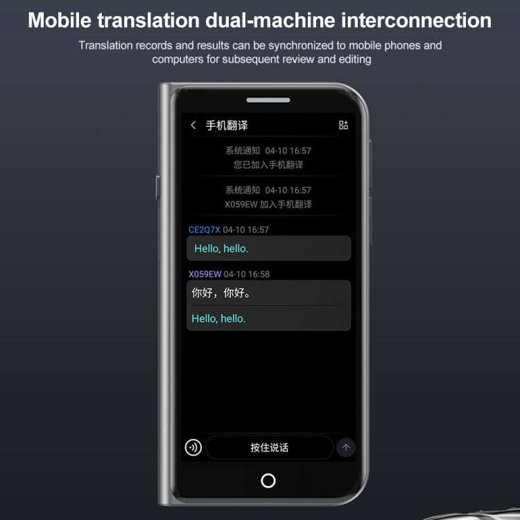 A70 5.0 inch HD Touch Screen Smart AI Translator 139 Languages with Offline Translation / Photo T...