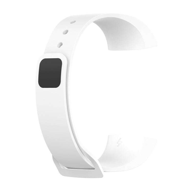 For Xiaomi Redmi Silicone Sports Watch Band(White)