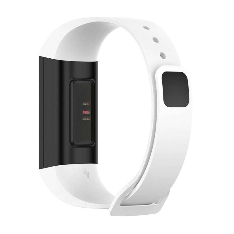 For Xiaomi Redmi Silicone Sports Watch Band(White)