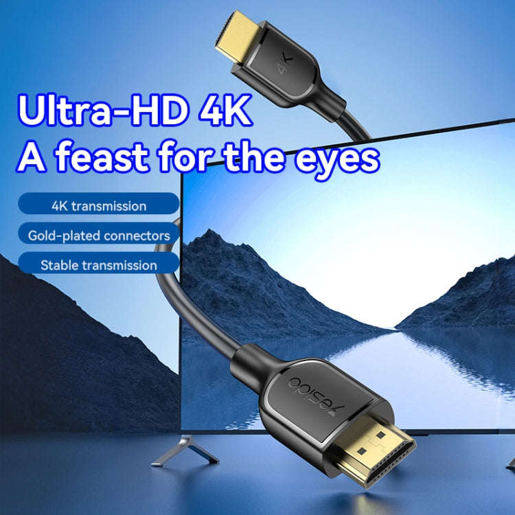 Yesido HM16 4K 30Hz HD HDMI Extension Cable, Length:1.8m(Black)