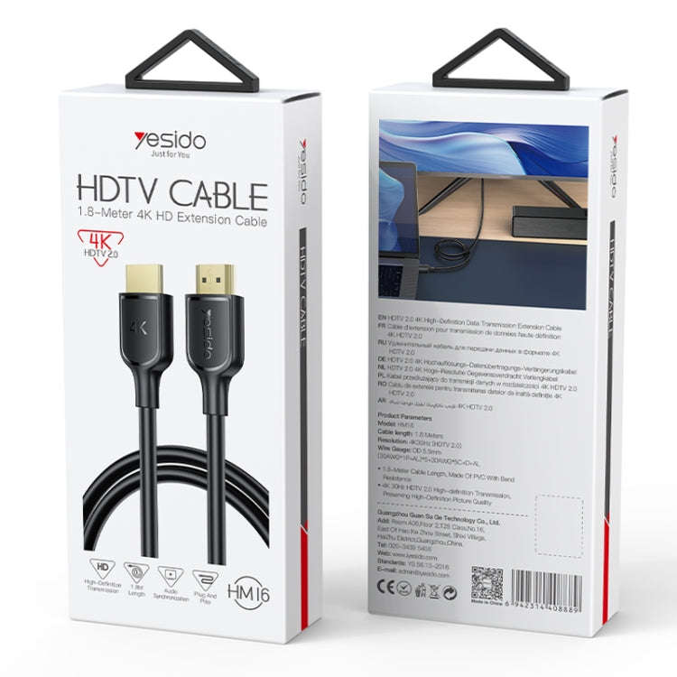 Yesido HM16 4K 30Hz HD HDMI Extension Cable, Length:1.8m(Black)