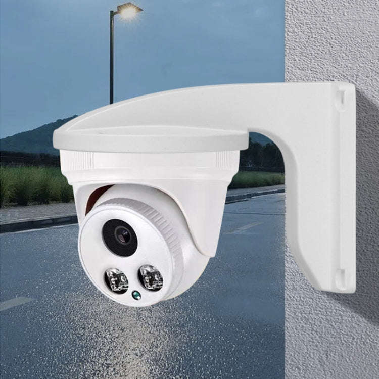 5pcs Universal Plastic Surveillance Camera Hemisphere Wall Mount Bracket, Model:1258(White)