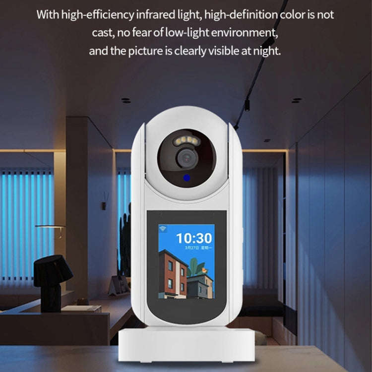2MP HD Video Call Dual Light Full Color Night Vision WiFi Surveillance Camera(US Plug)