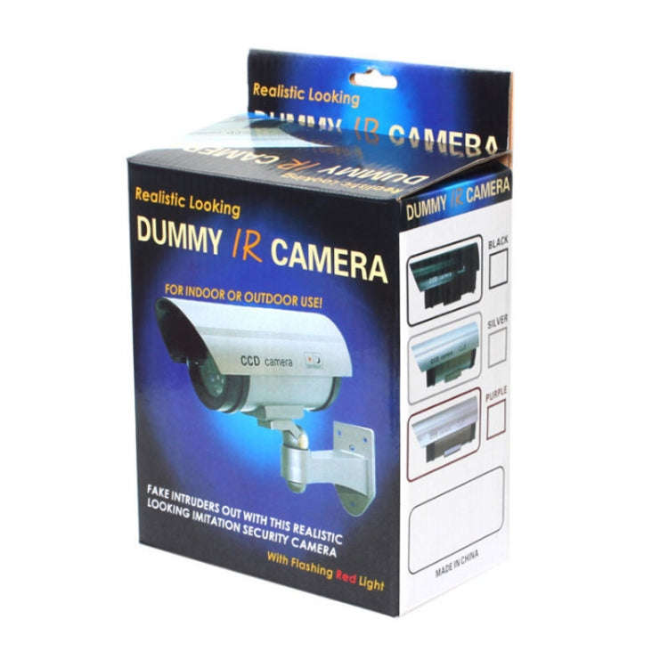Waterproof Simulation Surveillance Camera with LED Flash Light(Silver)