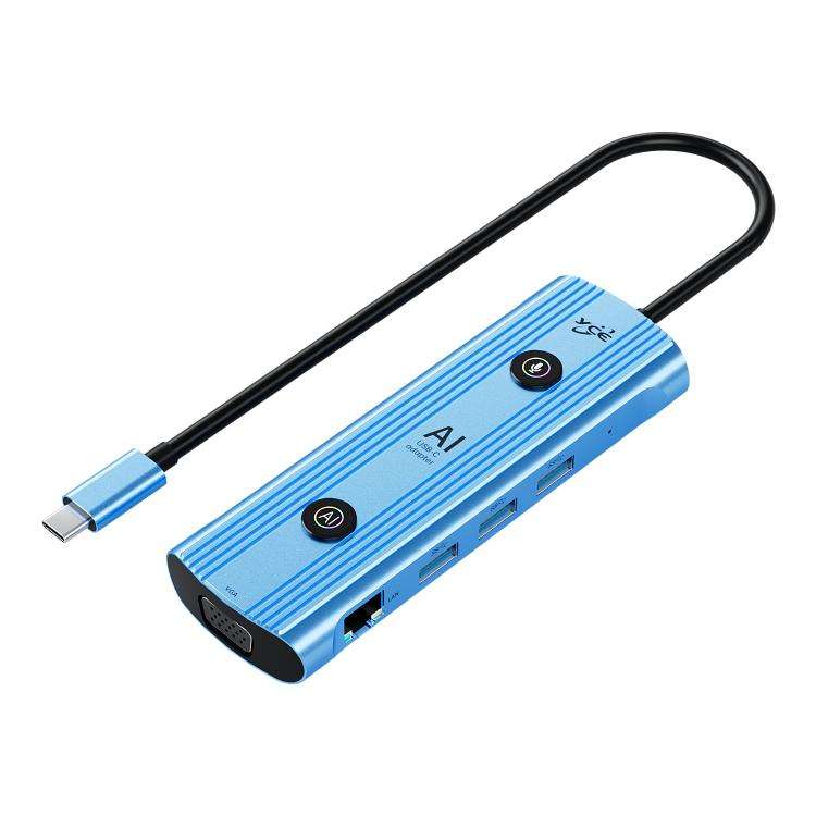 YCE V261 13 in 1 USB-C / Type-C HUB Adapter AI Docking Station(Blue)