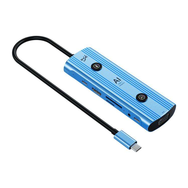 YCE V261 13 in 1 USB-C / Type-C HUB Adapter AI Docking Station(Blue)