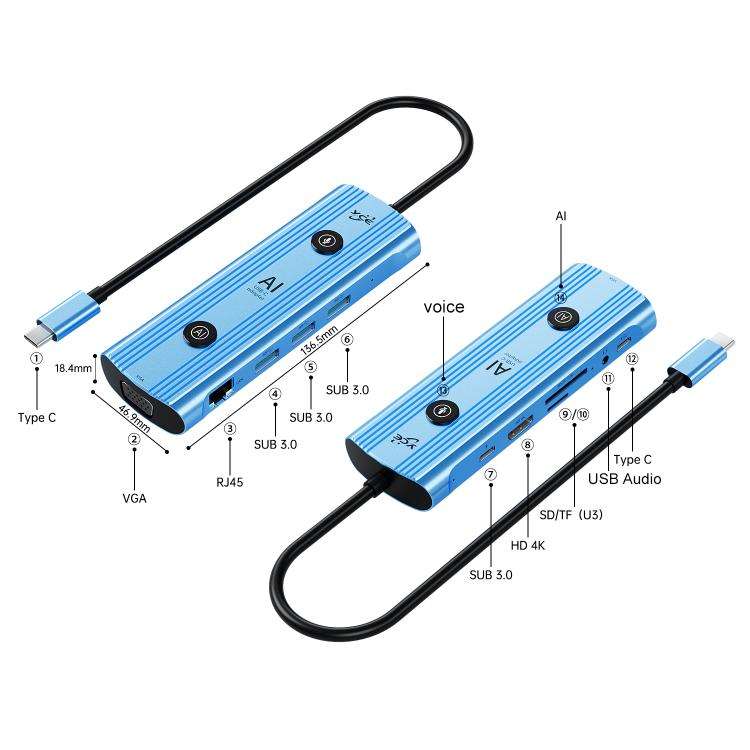YCE V261 13 in 1 USB-C / Type-C HUB Adapter AI Docking Station(Blue)