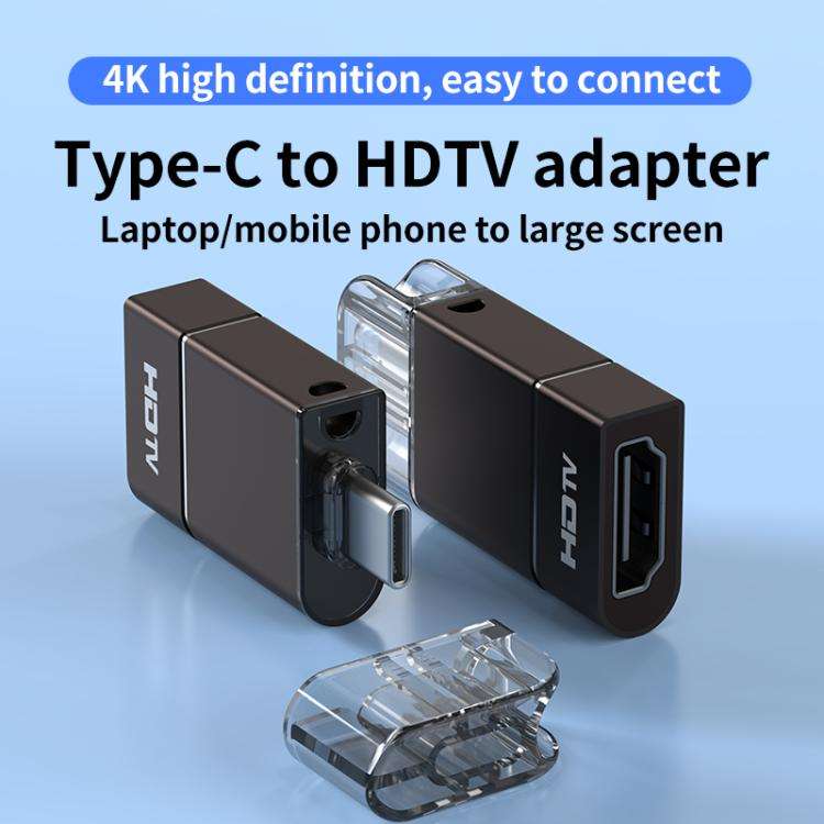 4K Type-C to HDMI2.0 Adapter(Tarnish)