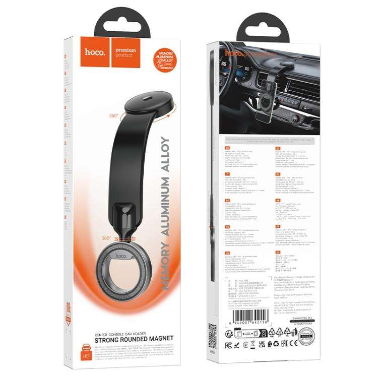 hoco H71 Totem Car Center Console Ring Magnetic Phone Holder(Black Grey)