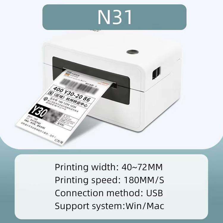 HPRT N31 Bluetooth Version Express Electronic Waybill Printer, Plug:UK Plug(White)