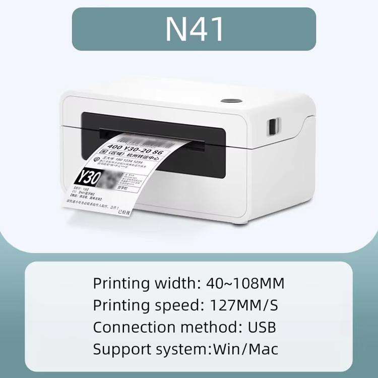 HPRT N41 Bluetooth Version Express Electronic Waybill Printer, Plug:US Plug(White)