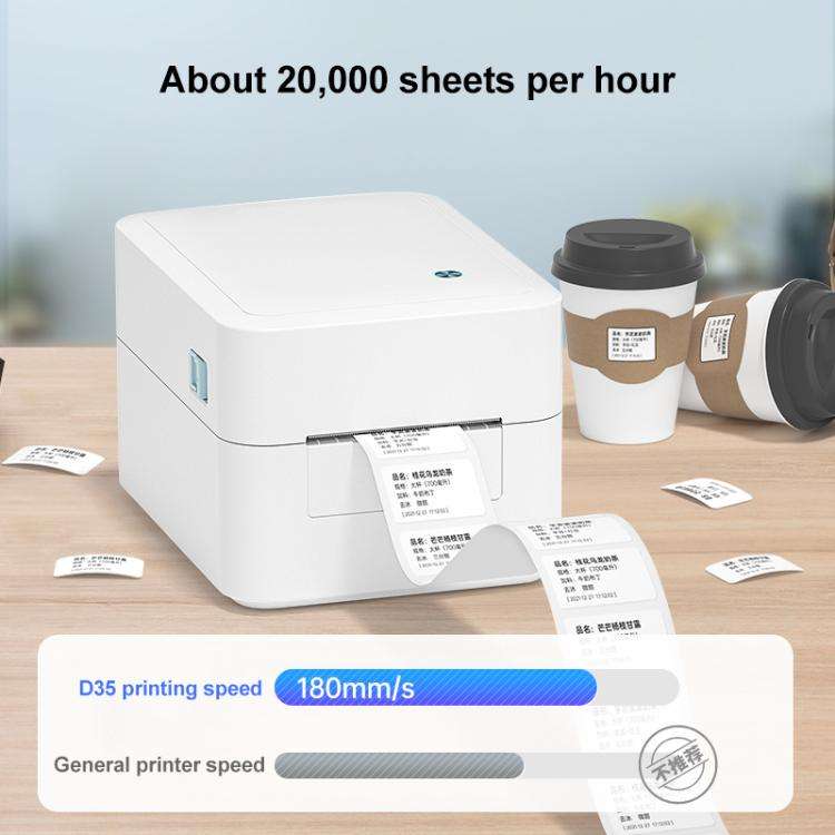HPRT D35 Computer Version Express Electronic Waybill Printer, Plug:EU Plug(White)