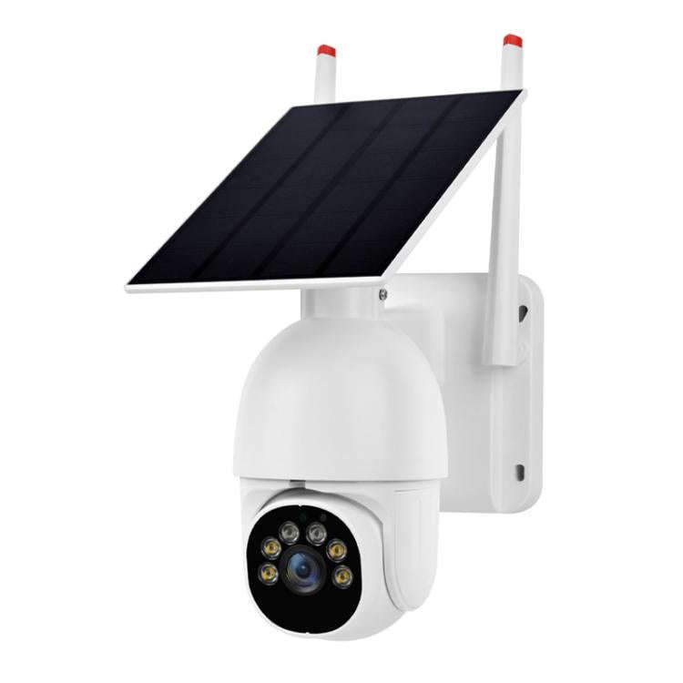 1080P Outdoor Low Power Solar Panel HD WiFi Surveillance Camera, without Battery(White)