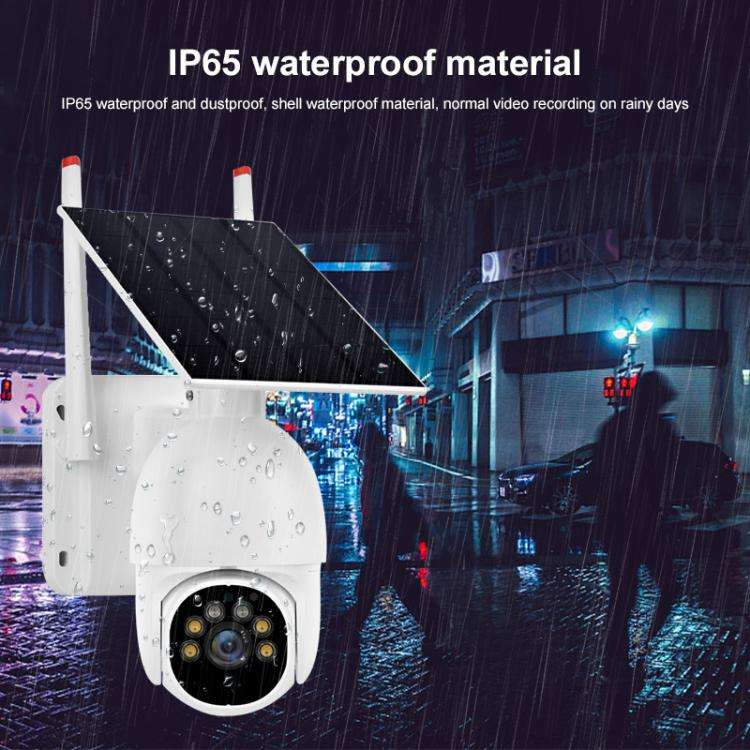 1080P Outdoor Low Power Solar Panel HD WiFi Surveillance Camera, without Battery(White)