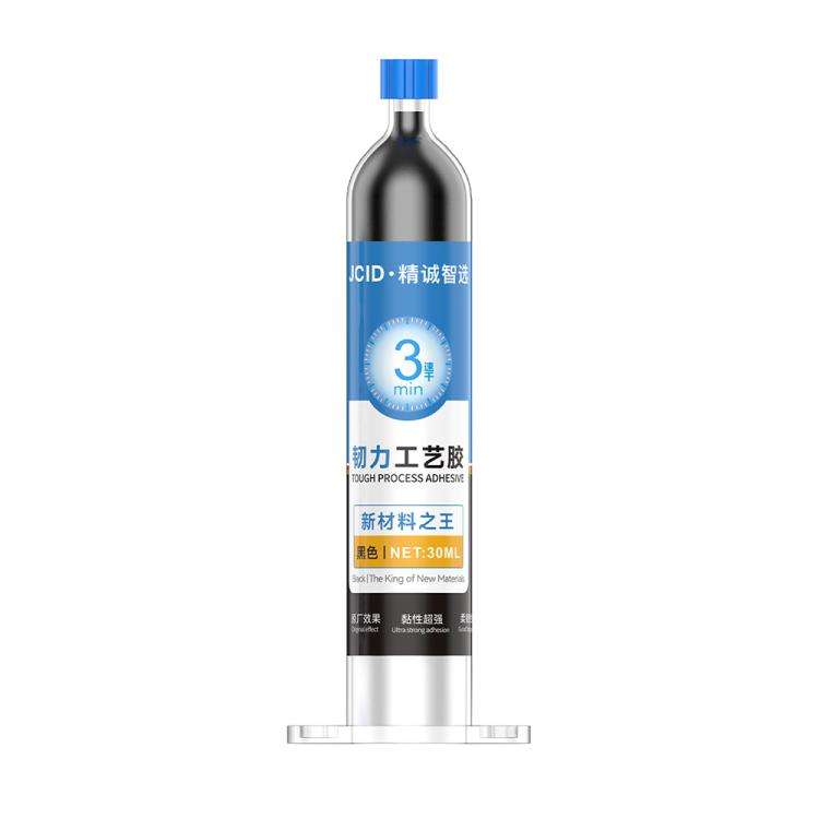 JCID Tough Process Adhesive, Capacity:30ml(Black)