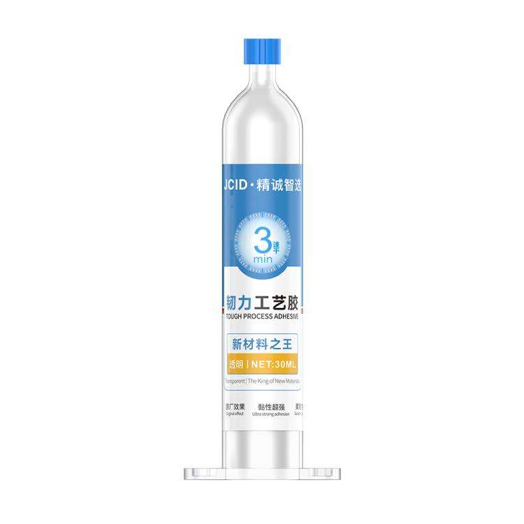 JCID Tough Process Adhesive, Capacity:30ml(Transparent)