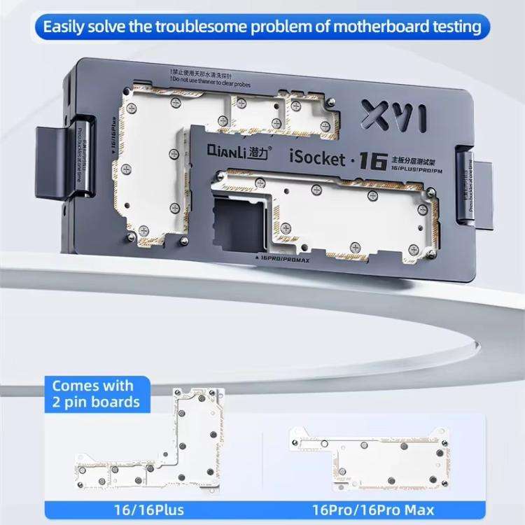 Qianli iSocket 16 Series 4 in 1 Motherboard Layered Test Fixture for iPhone 16 Series