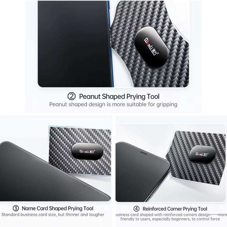 Qianli High Toughness Multifunctional Carbon Fiber Prying Tool Hexagon Shaped