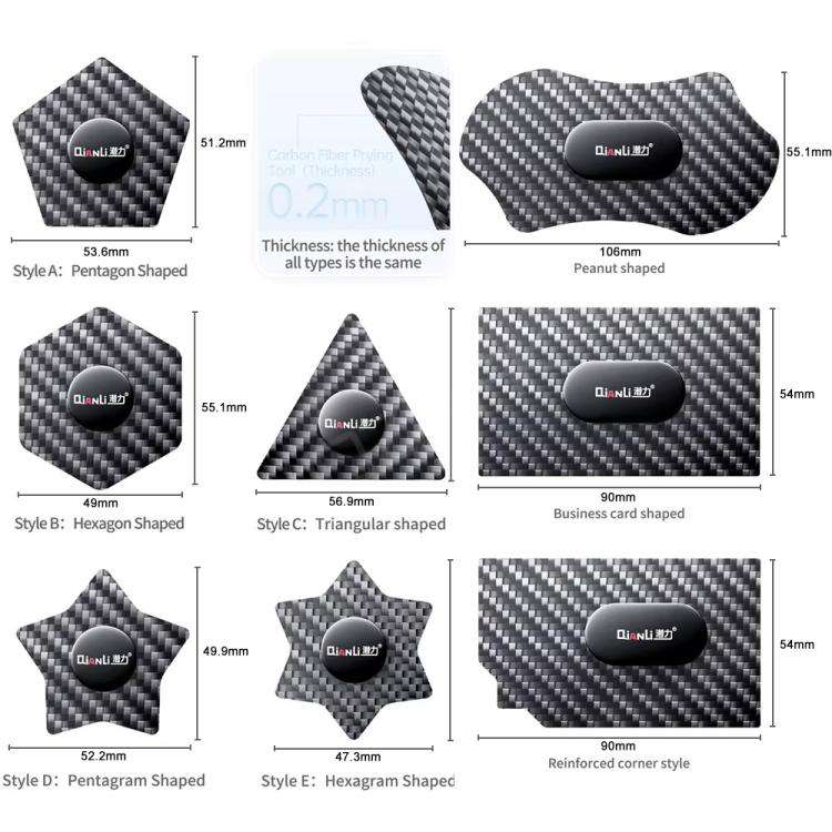 Qianli High Toughness Multifunctional Carbon Fiber Prying Tool Hexagon Shaped