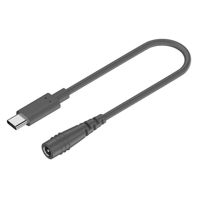 Type-C to DC 5.5x2.1mm 100W Computer Charging Adapter, Length:0.5m