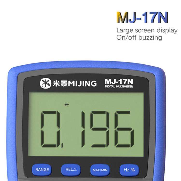 Mijing MJ-17N Auto Range LCD Display True-RMS High-precision Digital Multimeter
