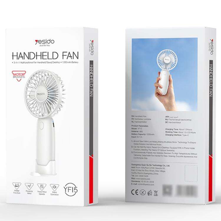 Yesido YF15 Brushless 3-speed Handheld Fan(White)