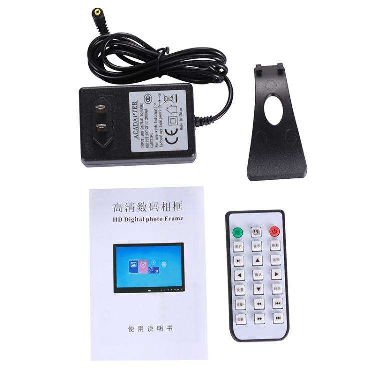 XCLT-1730 17.3 inch LED HD Screen WIFI Cloud Photo Frame with Stand, Plug:AU Plug(Black)