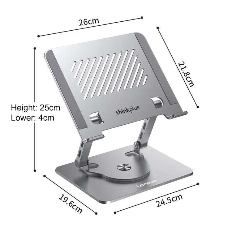 Lenovo Thinkplus ZJA7 360 Degree Rotating Laptop Heat Dissipation Metal Holder(Grey)