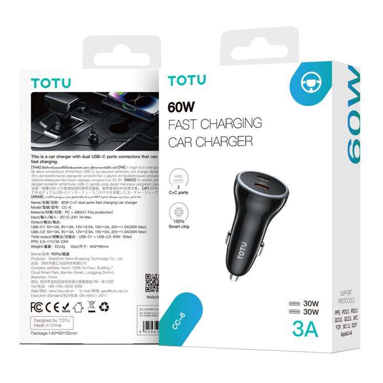 TOTU CC-6 60W USB-C / Type-C Dual Ports Fast Charging Car Charger(Black)