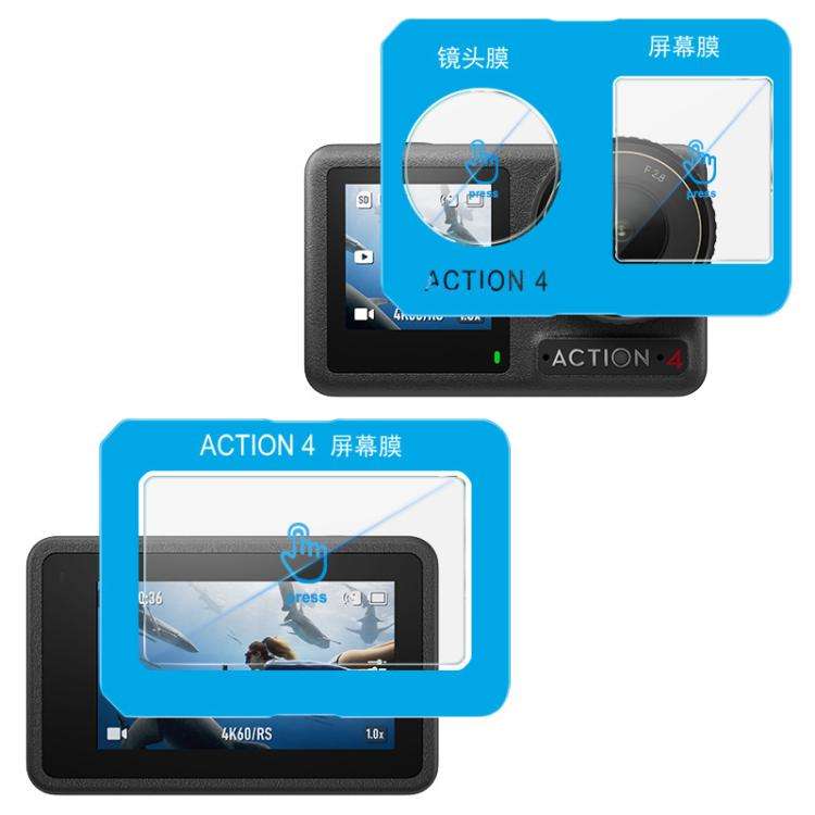 For DJI Osmo Action 4 imak Tempered Glass Film with Camera Lens Film, Self-positioning Version