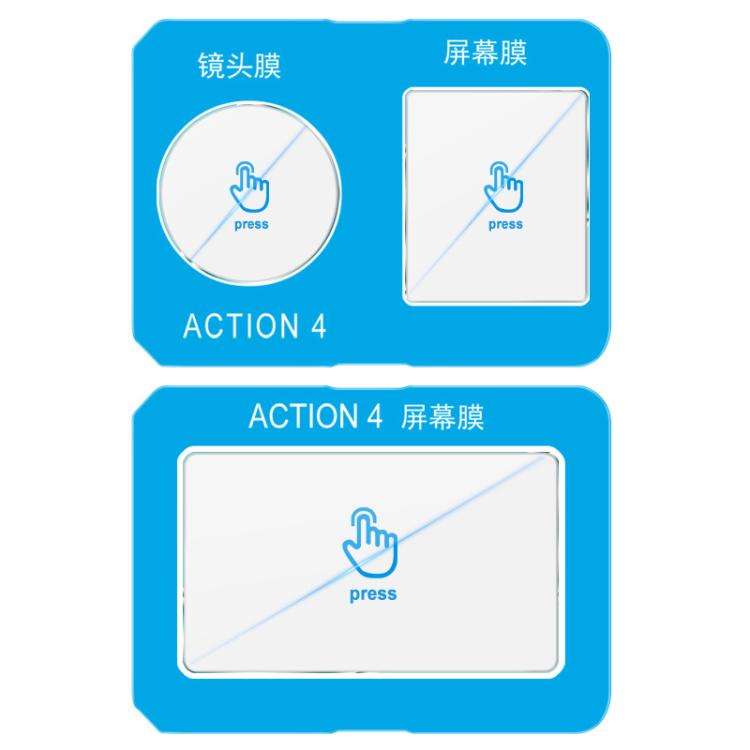 For DJI Osmo Action 4 imak Tempered Glass Film with Camera Lens Film, Self-positioning Version