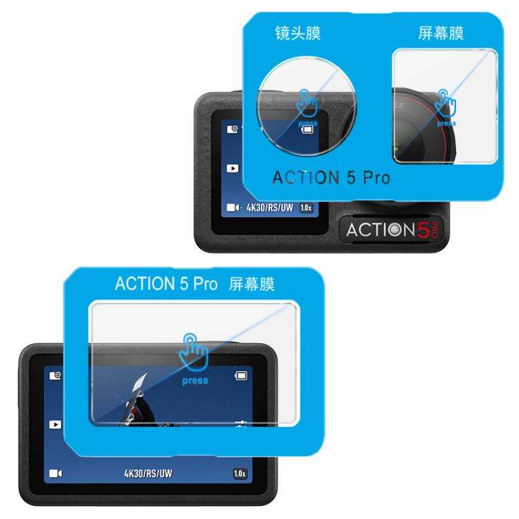 For DJI Osmo Action 5 Pro imak Tempered Glass Film with Camera Lens Film, Self-positioning Version