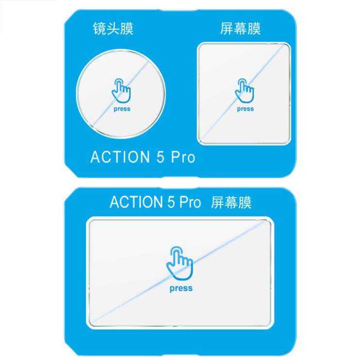 For DJI Osmo Action 5 Pro imak Tempered Glass Film with Camera Lens Film, Self-positioning Version