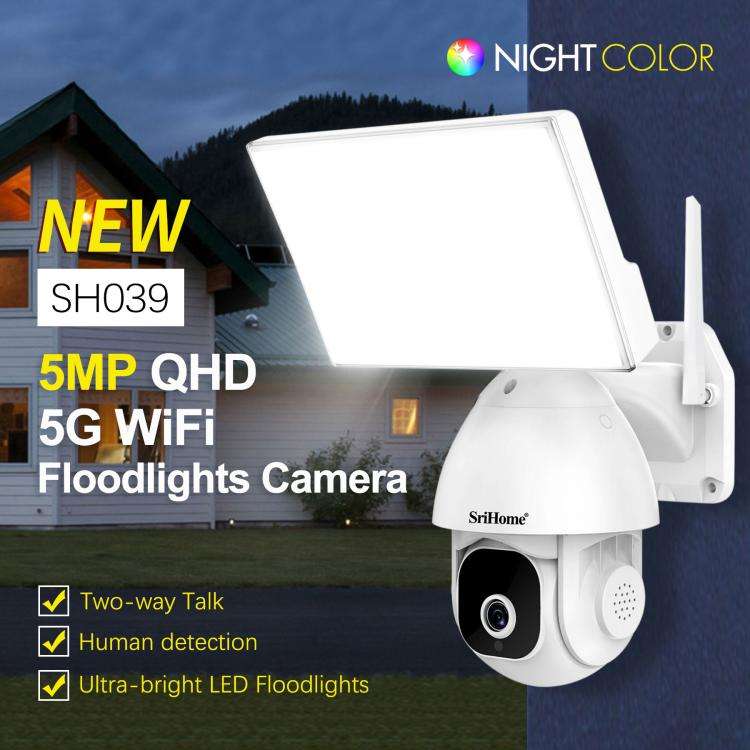 SriHome SH039 5MP QHD 5G WiFi Courtyard Floodlight Dome Camera(UK Plug)