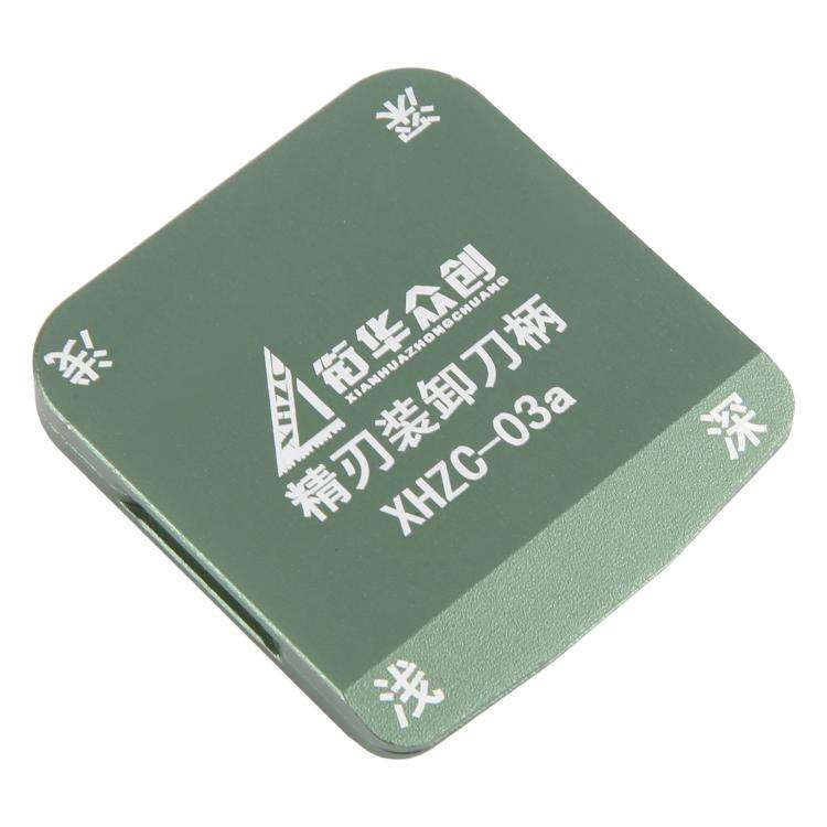 XHZC-03A Metal Magnetic Double-Sided Blade Holder