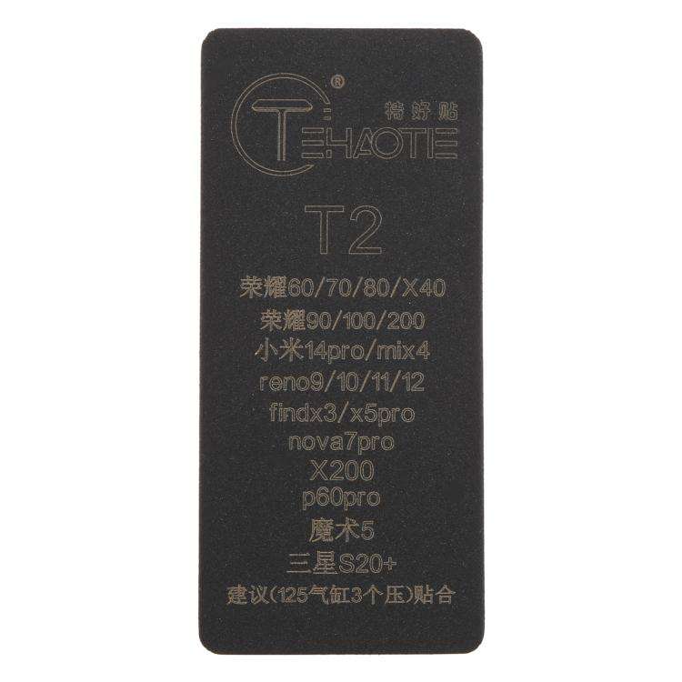 T2 TEHAOTIE LCD Screen Bonding Mat