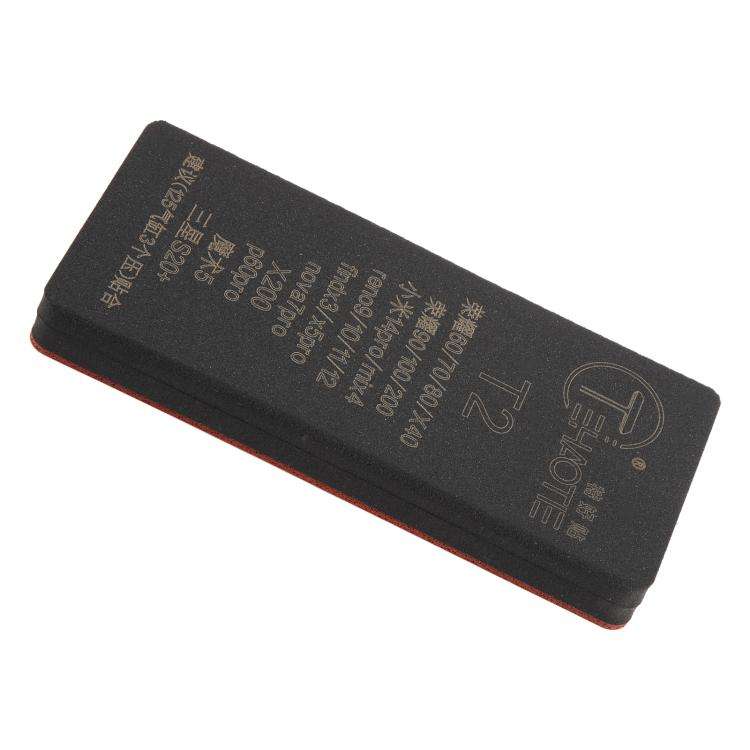 T2 TEHAOTIE LCD Screen Bonding Mat