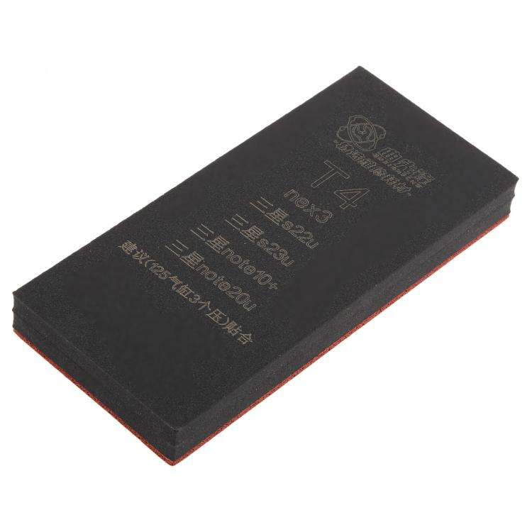 T4 TEHAOTIE LCD Screen Bonding Mat