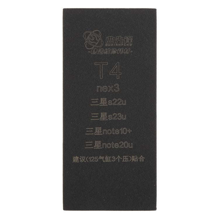 T4 TEHAOTIE LCD Screen Bonding Mat