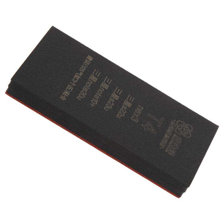 T4 TEHAOTIE LCD Screen Bonding Mat