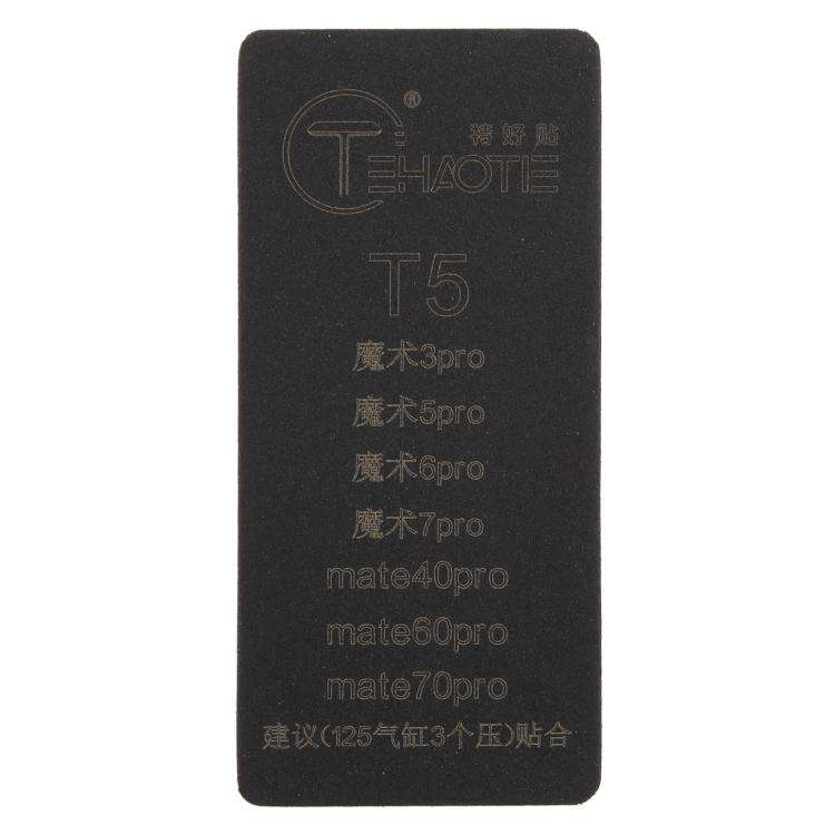 T5 TEHAOTIE LCD Screen Bonding Mat