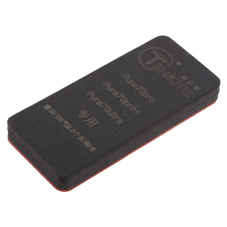 For Huawei Pura 70 Pro TEHAOTIE LCD Screen Bonding Mat
