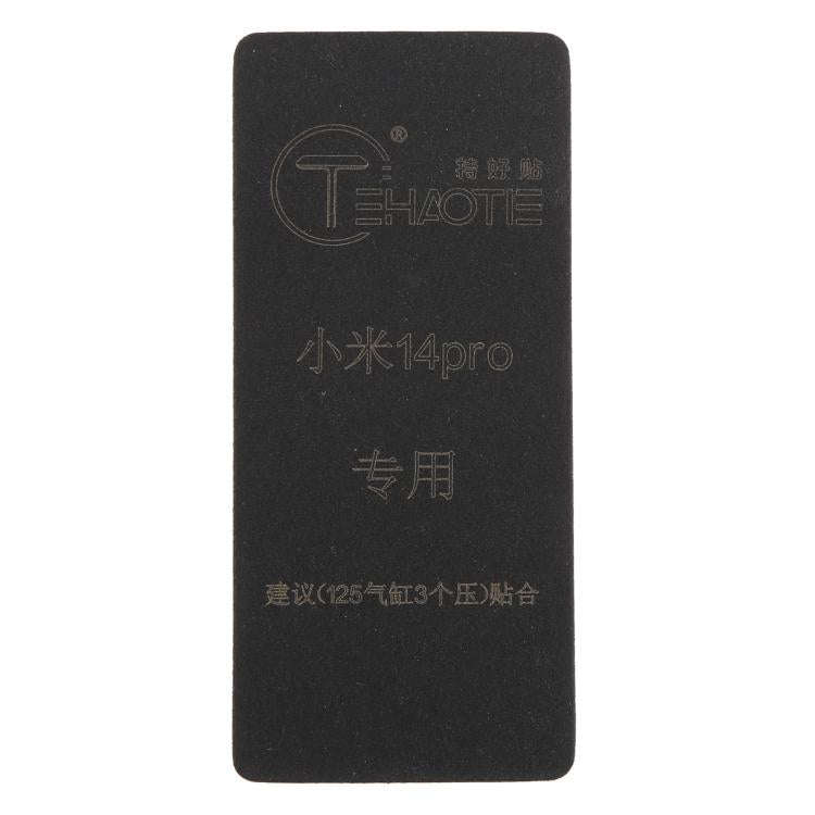 For Xiaomi 14 Pro TEHAOTIE LCD Screen Bonding Mat