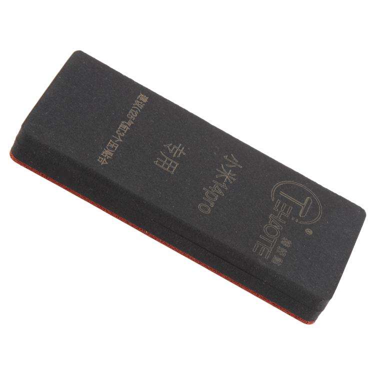 For Xiaomi 14 Pro TEHAOTIE LCD Screen Bonding Mat