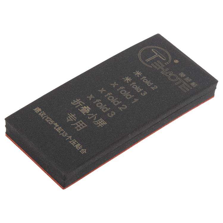 For Xiaomi mix Fold 2 TEHAOTIE LCD Screen Bonding Mat