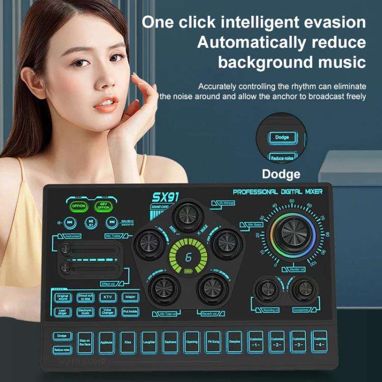 SX91 Multi-function Professional Mixer Mobile Phone Computer Live Streaming Sound Card(Black)