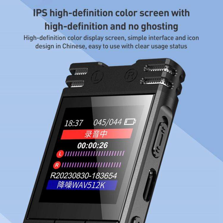 ZD70 Smart HD Noise Reduction Voice Control Recording Pen(Black)