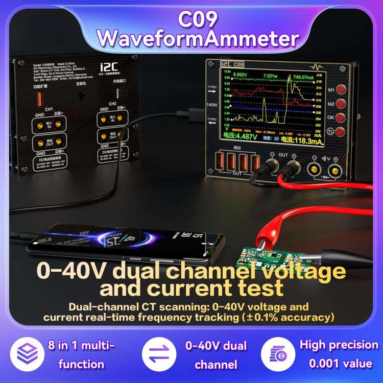 i2C C09 Charge Detection / Voltage Measurement Digital Waveform Ammeter, Model:With Expansion  Board