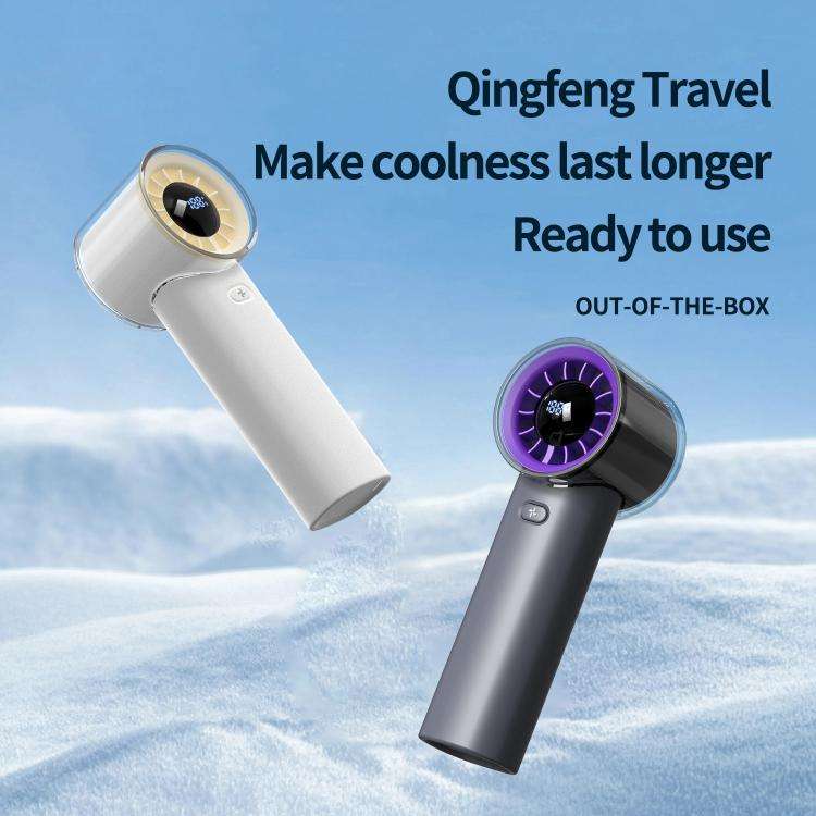 HX-F369 LED Digital Display High Speed Handheld Fan(White)